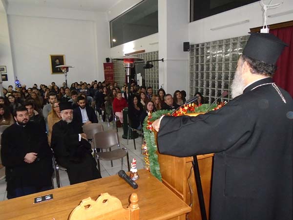 Εικόνα Ανάρτησης